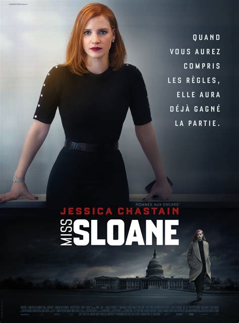 sloane movie